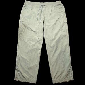Columbia Sportswear Mens XL Nylon Cargo Pants Drawstring Waist & Adjustable Hem